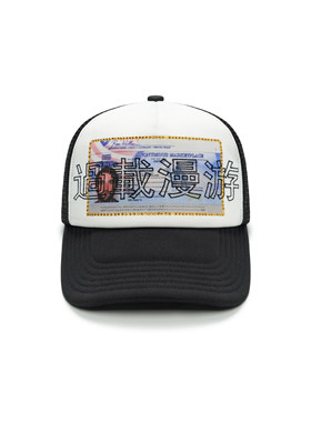 ESOTERIC THING 过载漫游货车帽 OVERLOAD TRUCKER CAP