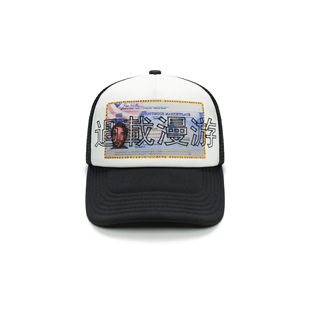 ESOTERIC THING 过载漫游货车帽 OVERLOAD TRUCKER CAP