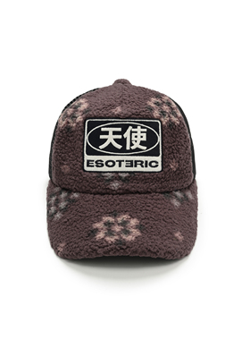 ESOTERIC THING 摇粒绒拼接货车帽 JACQUARD FLEECE TRUCKER