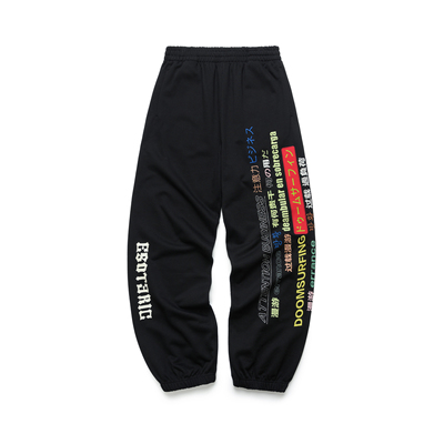 ESOTERIC THING 弹幕刺绣卫裤 BULLET SCREEN  SWEATPANTS