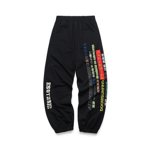 ESOTERIC THING 弹幕刺绣卫裤 BULLET SCREEN  SWEATPANTS