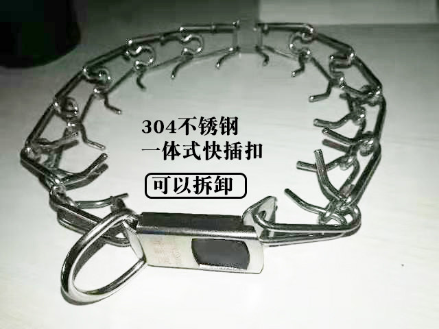 德牧用品项圈脖圈中大型犬训犬