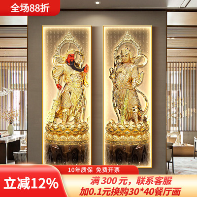 珈蓝护法佛像画神像带灯韦陀菩萨佛堂装饰画关羽关公寺庙背景壁画