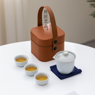 便携式 旅行茶具套装 快客杯户外汝窑功夫茶壶茶杯轻奢收纳包可定制