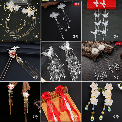 出租古风仙女面纱流苏发簪头饰