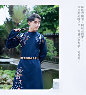 飞鱼服出租锦衣卫侠客唐制圆领袍男生明制古风革带伴郎婚服租赁借