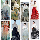 马面裙套装 出租 国风伴娘服日常可穿大码 租借整套短袖 新中式