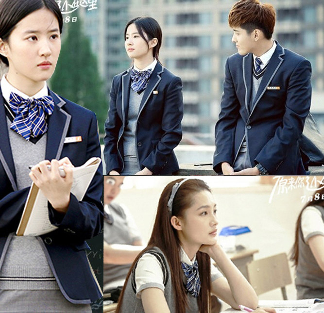出租英伦风学生校服致青春同款合唱朗诵表演日韩JK制服毕业季班服