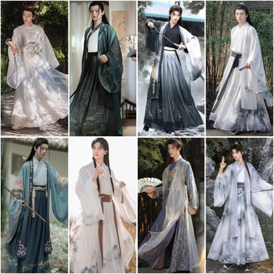 租赁汉服男款魏晋风圆领交领中国风武侠风飘逸公子书生古装春夏秋