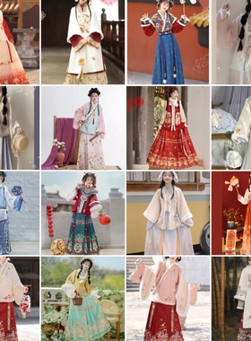 2025新款女秋冬加厚整套汉服出租古装租借年会元旦新年拜年服出租