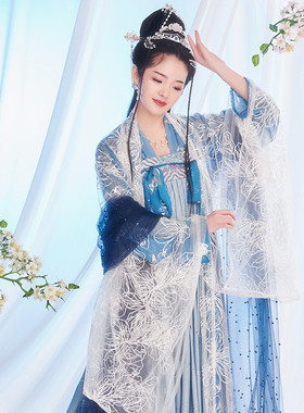 租赁汉服显瘦女全套唐朝超仙蓝色花嫁齐胸襦裙大袖衫年会古装出租