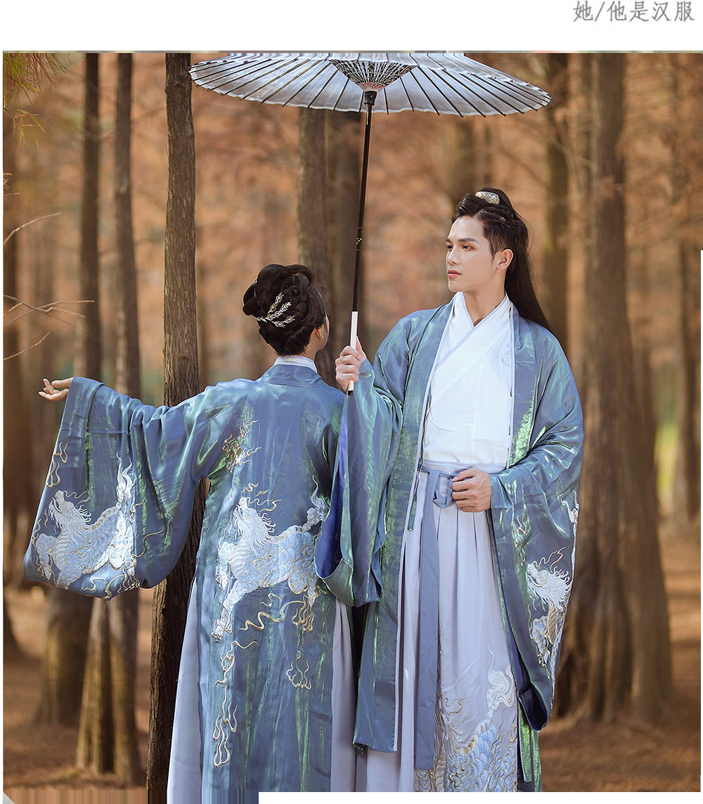出租汉服重工刺绣大袖衫整套汉服仙气中国魏晋风运动会开幕式古装