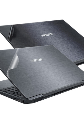 神舟战神S7-TA5NB外壳贴膜黑色拉丝贴纸G8-TA7NP贴纸优雅X5-2021S5透明磨砂膜GX10-CA7KT贴膜Z8-CT5NA贴纸