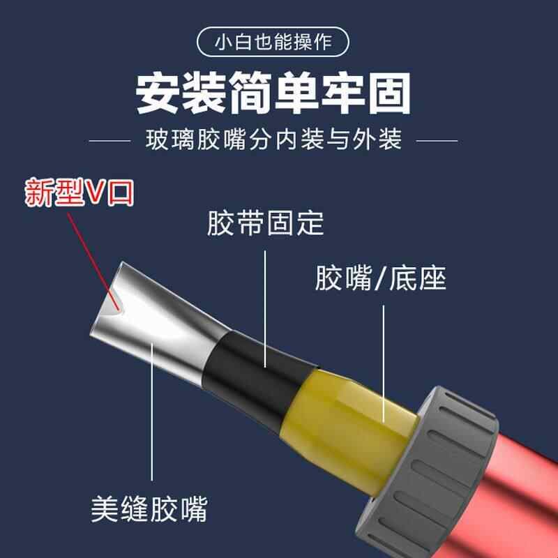不锈钢胶嘴V口型门窗外墙结构胶嘴专用打胶美容胶玻璃胶枪头新款图片