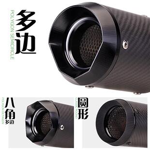 适用摩托车Z800 ZX6R改装通用大排量51/60口径尾段 A11 AR排气管