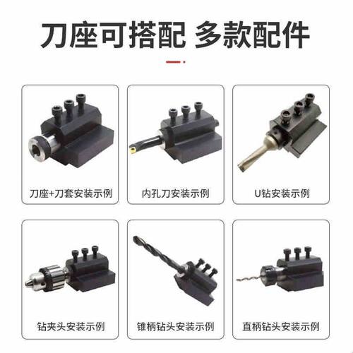 坤兔 u钻刀座数控车床刀架内孔正反辅助刀座单边孔排刀座钻头夹具