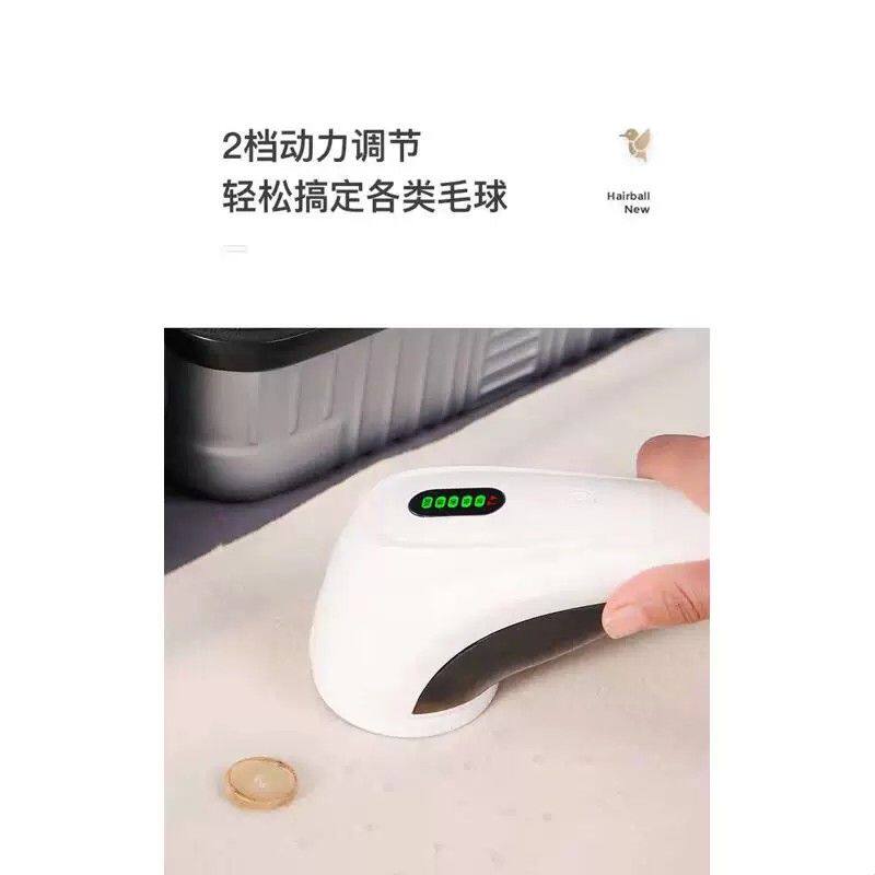 干洗店家用衣服剃毛毛球修剪器去脱剃毛吸衣物起球打除球机充电式