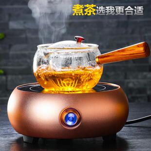 玻璃煮茶壶侧把耐高温过滤泡茶壶电陶炉煮茶器家用烧水玻璃壶茶具