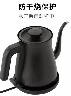 tonney烧水壶泡茶专用2025新款不锈钢手冲茶壶煮水壶电热水壶家用