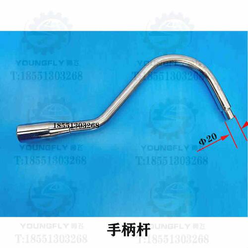 镇江齐航CZ630 CZ6163A CZ6180A车床尾座锁紧手柄座 手柄杆