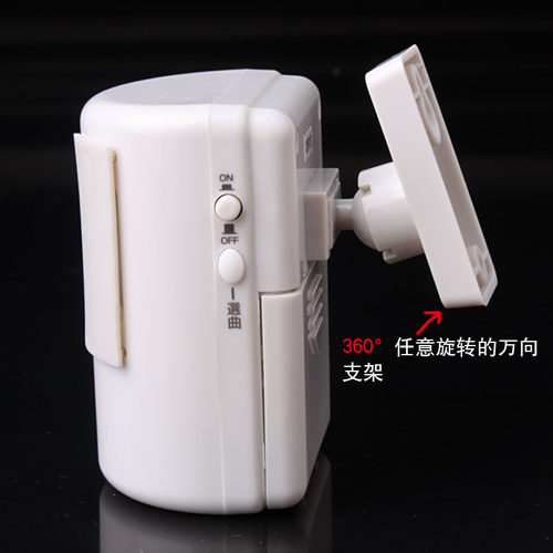 分体式欢迎光临感应器商店进门叮咚感应门铃 电子迎宾器DH-850 分