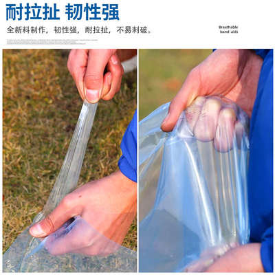 透明加厚po大棚膜塑料布保温塑料薄膜农用草莓蔬菜大棚专用塑料膜