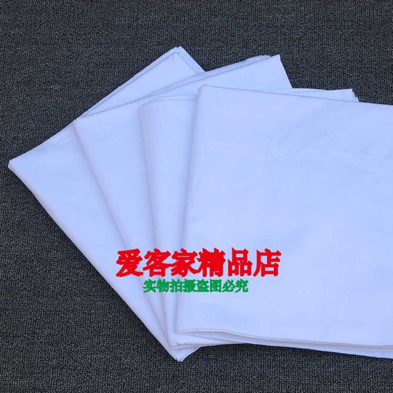 纯棉小斜纹纯白色全棉宾馆床单被套枕套单件酒店旅馆单人双人床品