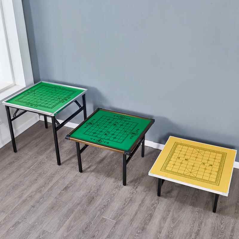 带棋盘桌子折叠多功能象棋围棋两用桌子中国象棋桌易便携桌手提式图片