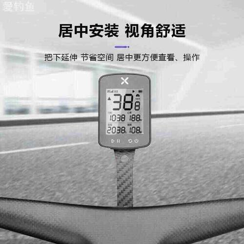 破风一体把碳纤维码表延伸架黑鸟迈金行者公路自行车相机车灯支架