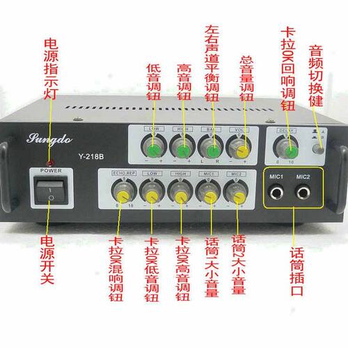 220V环牛加4管/大功率功放机/专业家用音响功放机/卡拉OK功放机