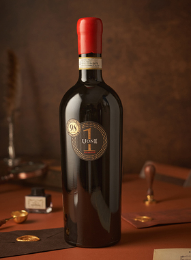 LM98分·唯意一号阿玛罗尼红葡萄酒UONE意大利进口宴请750ml