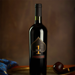 唯意一号黑桃红葡萄酒UONE意大利拉齐奥进口红酒750ml