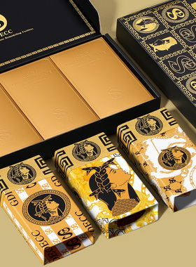 男士内裤冰丝磁石温感呵护男裤衩清凉透气抗菌无痕男平角裤礼盒装