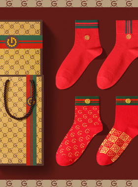本命年男士袜子红色纯棉属马年鸿运男女中筒袜同款结婚红袜礼盒装