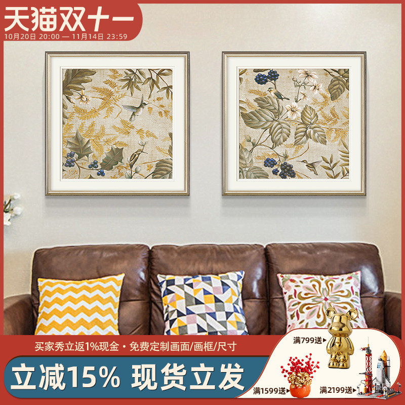 美式乡村复古客厅花鸟装饰画法式大气花卉轻奢餐厅卧室墙壁画简美图片