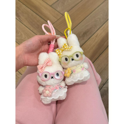 春夏风格米菲兔挂钥匙扣女生礼物挂件毛绒公仔玩偶