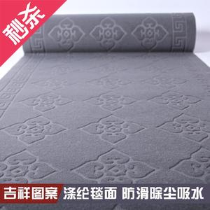 韩国毯店婚庆卧室f进门垫 中国可裁剪楼梯走廊宾馆酒耐磨重复使用