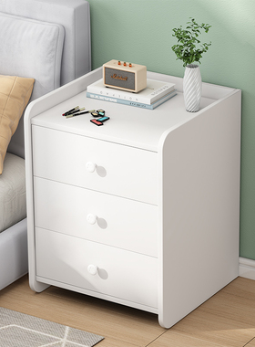 北欧床头柜家用迷你简约现代卧室轻奢简易床边柜一对小型储物柜子