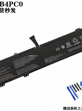 适用联想拯救者 L22M4PC0 L22D4PC0 L22C4PC0 L22X4PC0笔记本电池