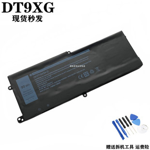 51m Area P38E电池 适用外星人DT9XG ALWA51M Alienware