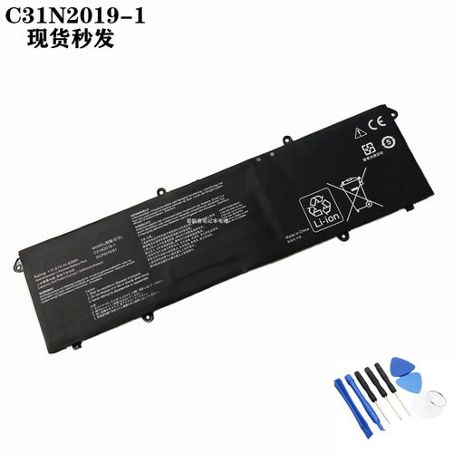 适用于华硕笔记本电池C31N2019-1