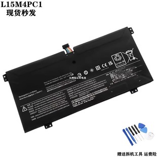 80TX 適用聯想Yoga710 L15M4PC1筆記本電池 11ISK 710 11IKB 80V6