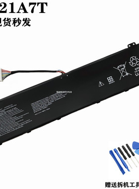 适用于 宏基 Acer AP21A7T AP21A8T AP21A5T 笔记本电脑全新电池