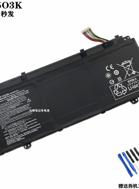 适用 宏基ACER SF114-32 N17W6 AP15O5L AP15O3K 笔记本电脑电池