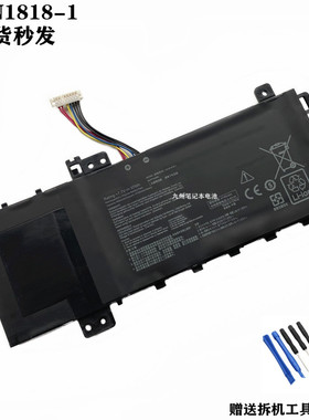 适用 华硕  V4000F V5000F U4100U UX430UQ C21N1818-1笔记本电池