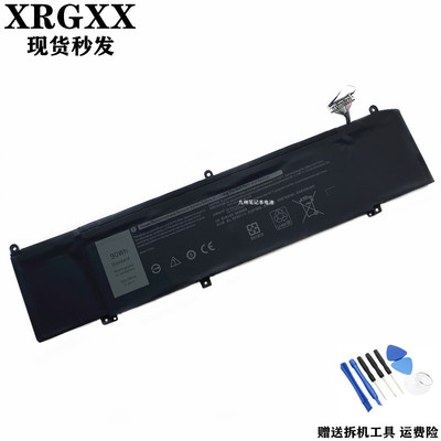 适用戴尔笔记本电池XRGXX1F22N