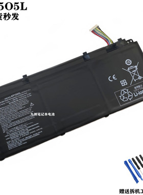 适用宏基Acer SF514-51 Swift 5 AP1505L AP15O5L 笔记本电脑电池
