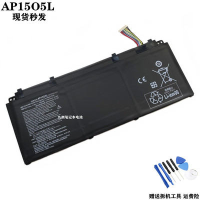 AP1505LAP15O5L笔记本电脑电池