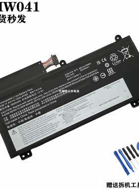 适用 联想 黑将S5 E560P 00HW040 00HW041 SB10J78989 笔记本电池