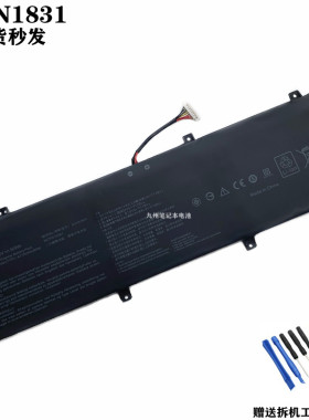 适用华硕 C31N1831 P3540FA P3548FA P574FA PRO574F PX574F 电池